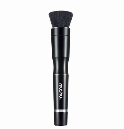 Mushu: Auto-Makeup Brush & Multifunctional E-Tool